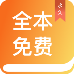 博亚app官方